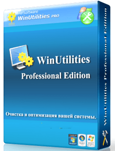 WinUtilities Professional Pro 